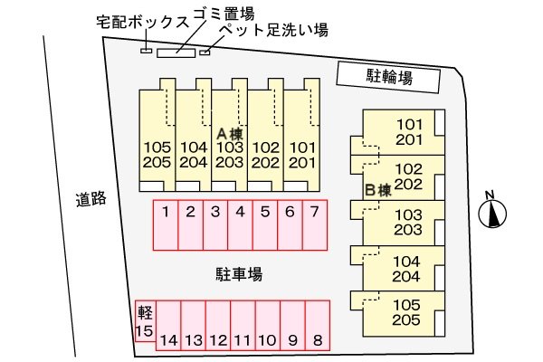 その他設備　イメージです。