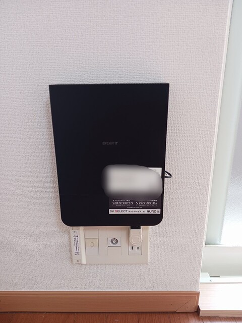 その他設備　イメージです。