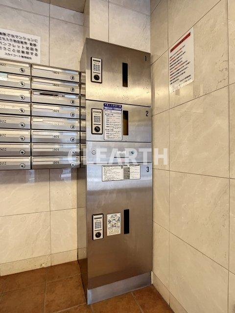 その他共有部分　宅配BOX