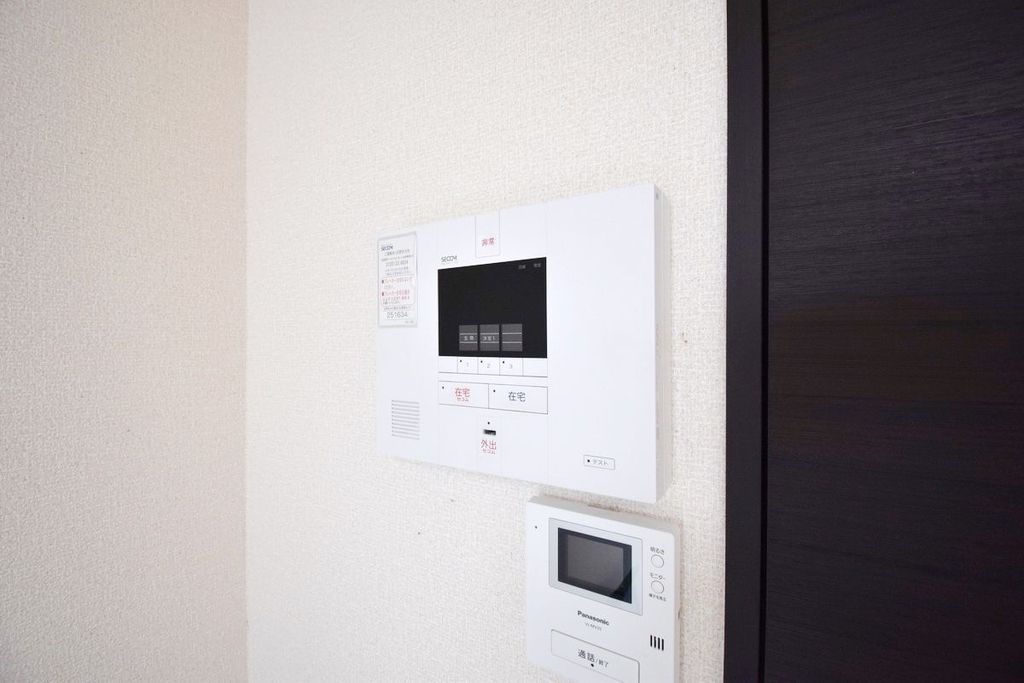 セキュリティ　設備