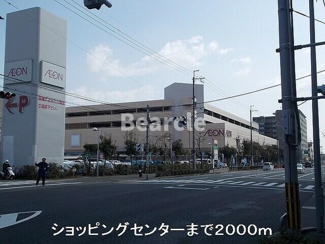 眺望　クリーニング店まで750m