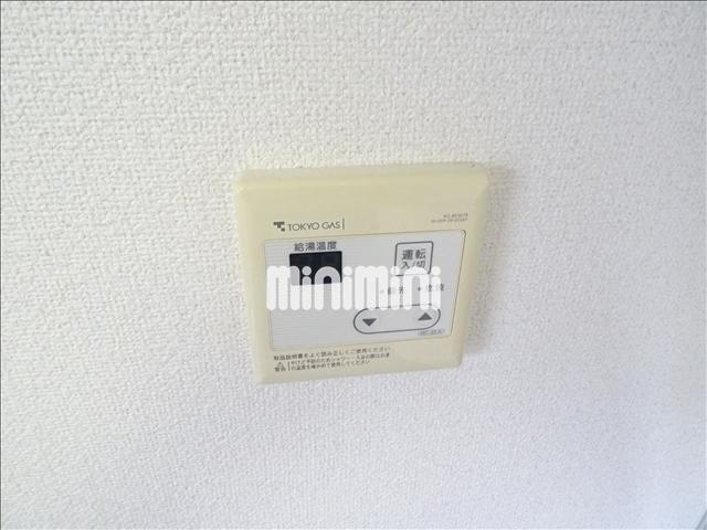 その他設備　給湯設備