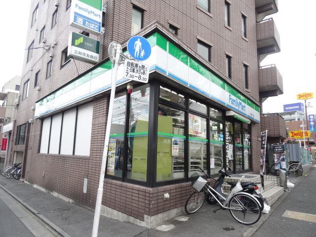 コンビニ　ファミリーマート（コンビニ）まで400m