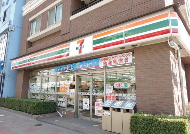 コンビニ　セブンイレブン白金台駅前店（コンビニ）まで697m