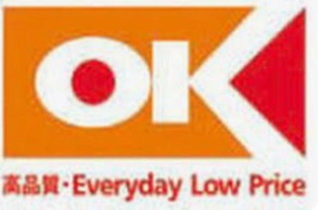 スーパー　オーケー吉祥寺店（スーパー）まで373m