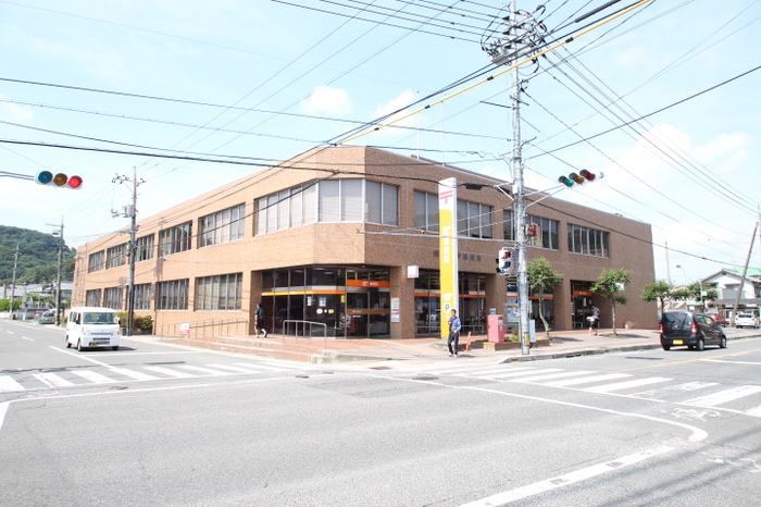 郵便局　備前瀬戸郵便局（郵便局）まで547m