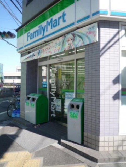 コンビニ　ファミリーマート蓮根二丁目店（コンビニ）まで466m