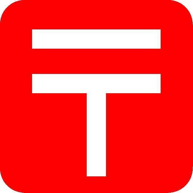 郵便局　杉並上高井戸郵便局（郵便局）まで431m