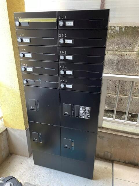 その他共有部分　ポストと宅配ボックスです