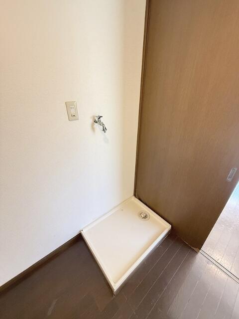 その他設備　室内洗濯機置き場です