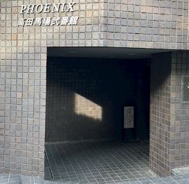 エントランス　エントランスです