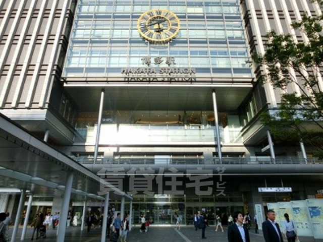 その他　東急ハンズ　博多店（その他）まで668m