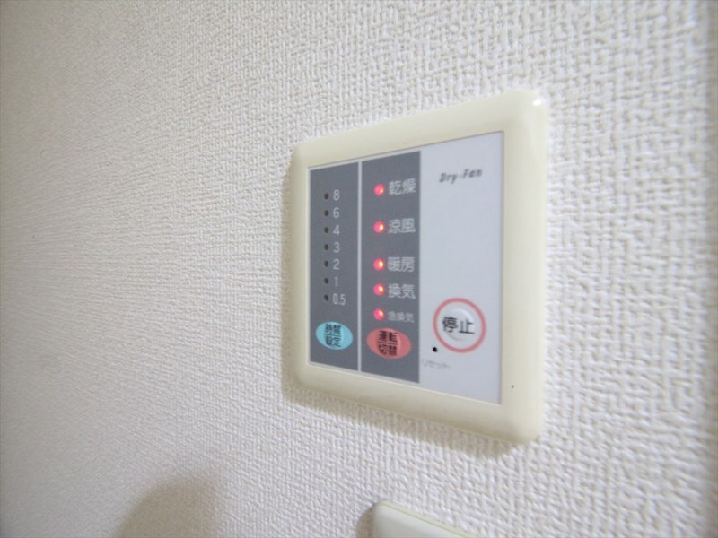 その他設備　浴室乾燥機