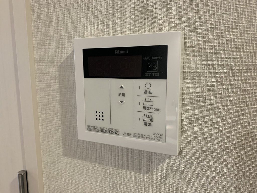 その他設備　設備