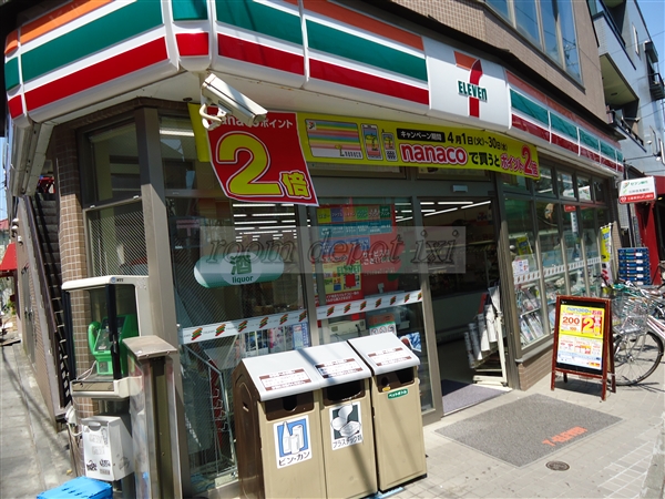 コンビニ　セブンイレブン品川小山台店（コンビニ）まで484m