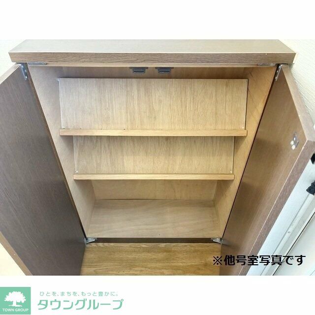 その他部屋・スペース