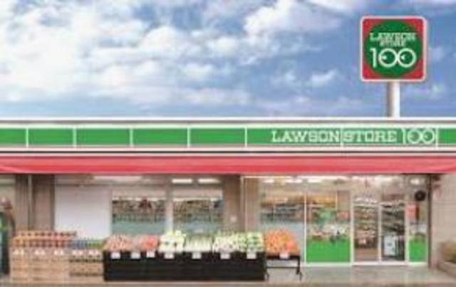 コンビニ　ローソンストア100久地駅前店（コンビニ）まで728m