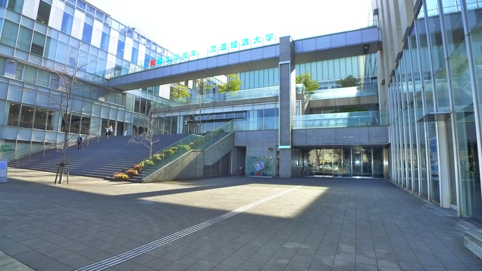 大学・短大　流通経済大学（大学・短大）まで395m