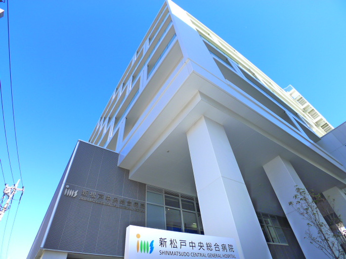 病院　中央総合病院（病院）まで375m