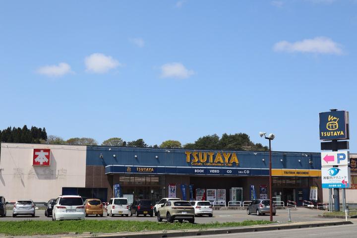 その他　ＴＳＵＴＡＹＡ広面店（その他）まで229m