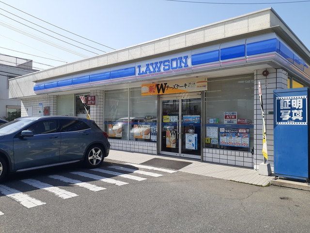 コンビニ　ローソン福岡次郎丸2丁目店（コンビニ）まで750m