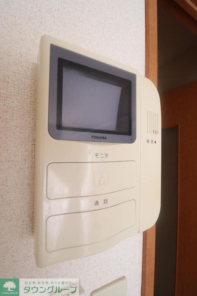 セキュリティ　設備