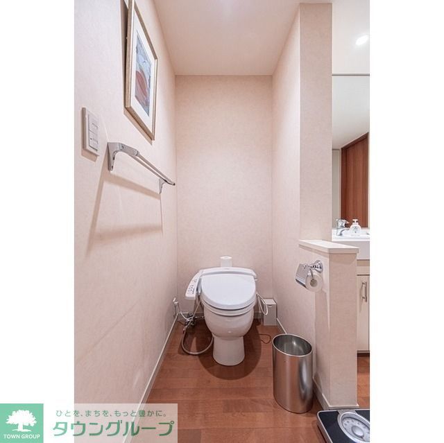 トイレ　【初期費用分割・クレカ対応】一都三県のお部屋探しは2025…