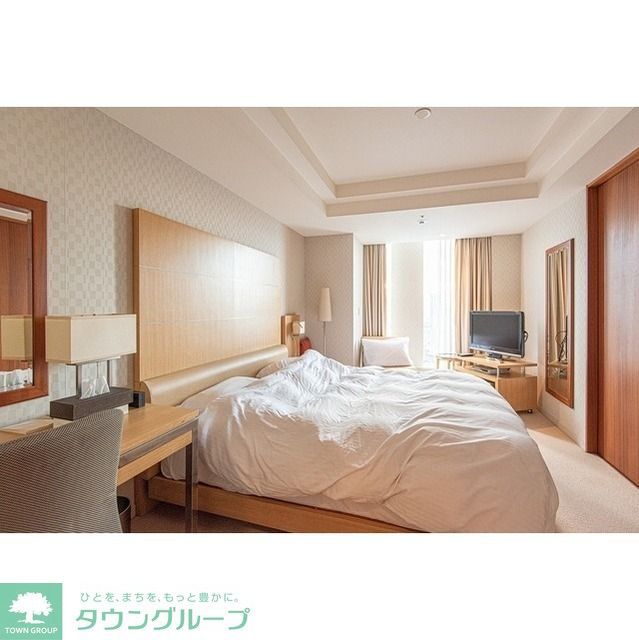 その他　【初期費用分割・クレカ対応】一都三県のお部屋探しは2025…