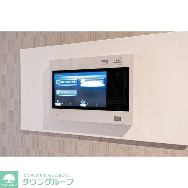 セキュリティ　【初期費用分割・クレカ対応】一都三県のお部屋探しは2025…