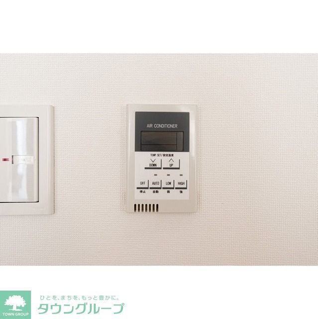 その他設備　【初期費用分割・クレカ対応】一都三県のお部屋探しは2025…