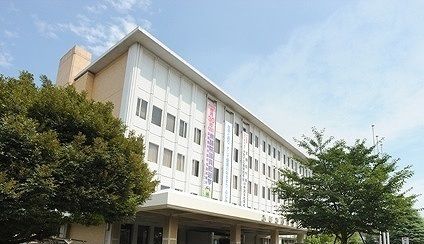 役所　ふじみ野市役所（役所）まで950m