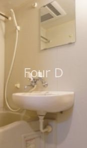 洗面設備　★見学予約受付中★