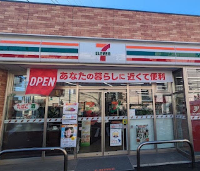 コンビニ　セブンイレブン 世田谷奥沢自由通り店（コンビニ）まで224m