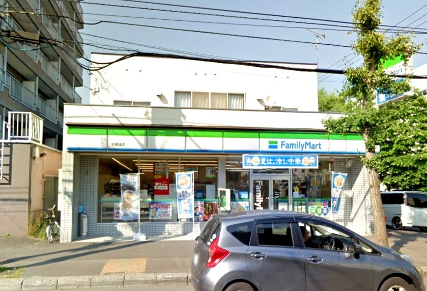 コンビニ　ファミリーマート本郷通店（コンビニ）まで333m