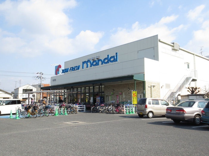 スーパー　万代　松原駅前店（スーパー）まで600m