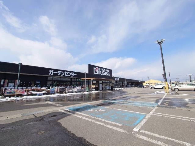 ホームセンター　ホームセンタームサシ高岡中曽根店（ホームセンター）まで295m