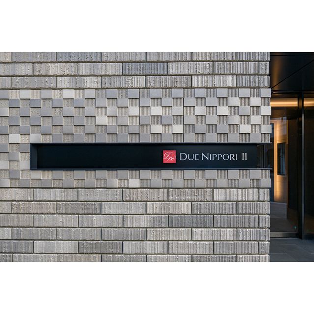 その他　館銘板