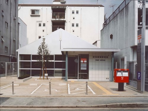 郵便局　伏見西浦郵便局（郵便局）まで126m