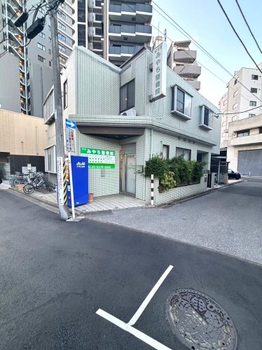 病院　みやち整骨院（病院）まで122m