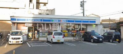 コンビニ　ローソン百舌鳥赤畑町店（コンビニ）まで153m