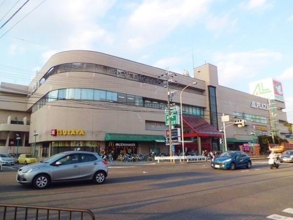 ショッピングセンター　アル・プラザ瀬田（ショッピングセンター）まで3981m