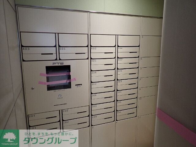 その他共有部分