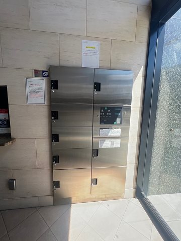 その他共有部分　便利な宅配ボックス完備♪