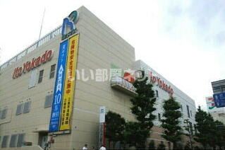 ショッピングセンター　イトーヨーカドー三島店（ショッピングセンター）まで649m