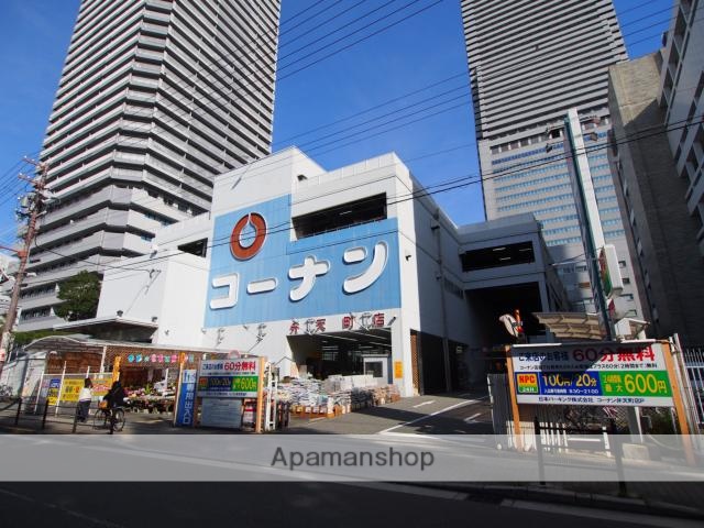 ホームセンター　コーナン（ホームセンター）まで230m