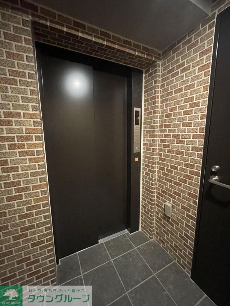 その他共有部分　共有部分