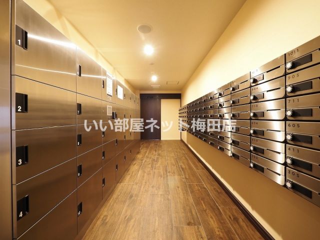 その他共有部分