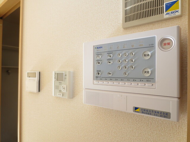 セキュリティ　２０２　ホームセキュリティ　ＴＶインターホン