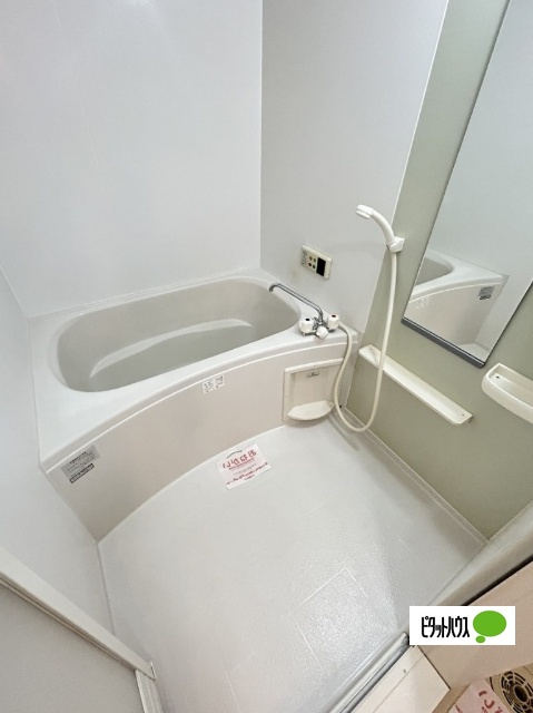 バス・シャワールーム　同一タイプ