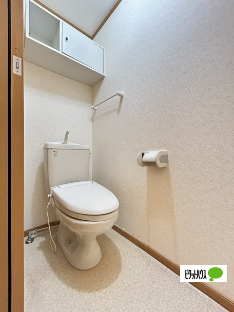 トイレ　同一タイプ